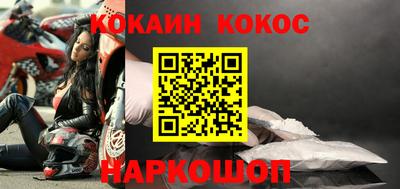 стаф Краснодар