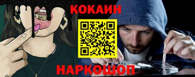 Альфа ПВП Краснознаменск