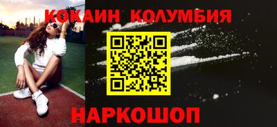 Альфа ПВП Краснознаменск