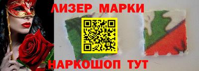 стаф Краснодар