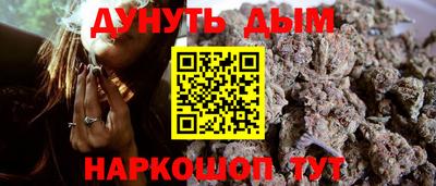Альфа ПВП Краснознаменск