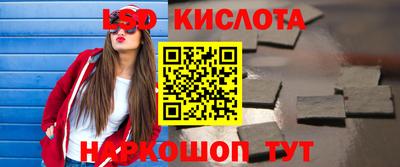 Альфа ПВП Краснознаменск